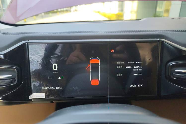 Used Nio ES8 2018 Founder Edition
