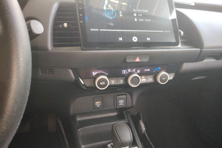 Used Honda Fit 2021 1.5L CVT Trend Edition
