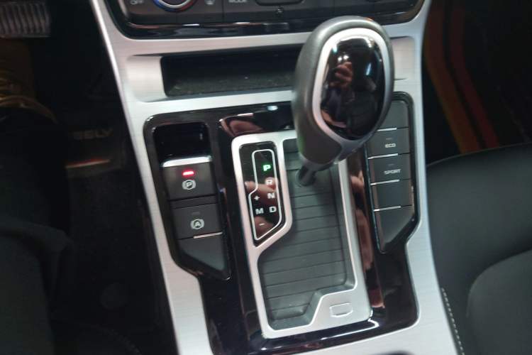 Used Geely Auto Emgrand GL 2019 1.4T CVT Elite Smart Edition
