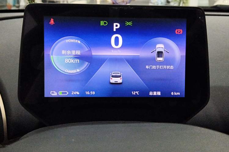 Used  3 2025 330km Black Pineapple Edition
