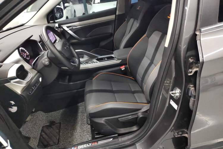 Used Geely Auto Coolray 2023 1.5T DCT Platinum Edition