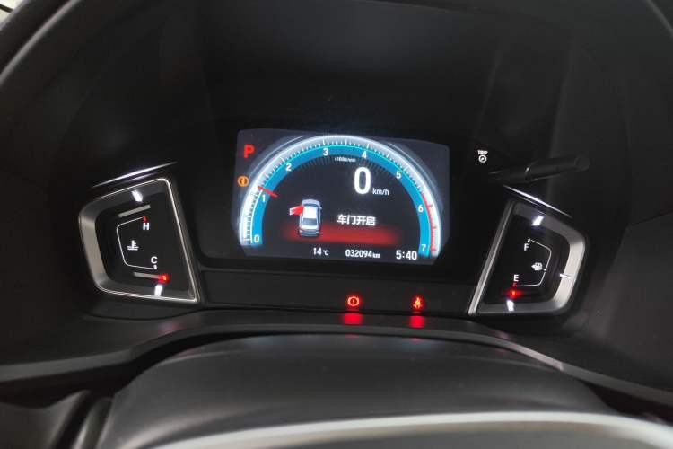 Used Honda Crider 2022 180Turbo CVT Luxury Edition