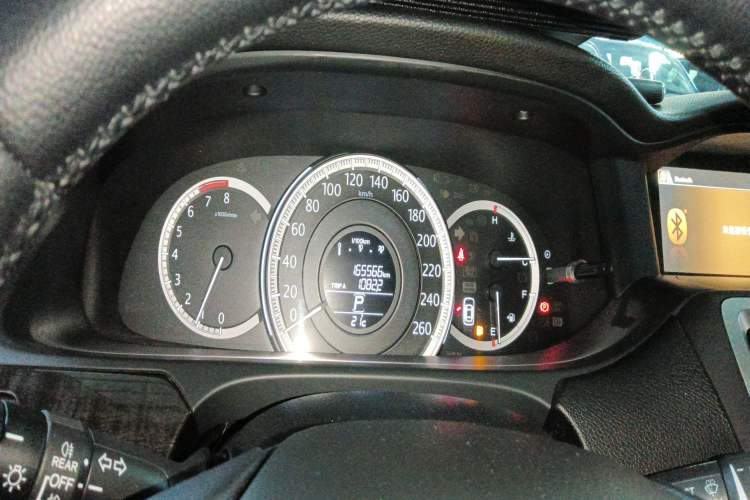 Used Honda Accord 2014 2.4L EX Luxury Edition