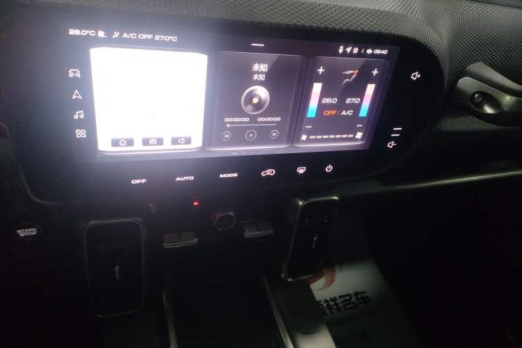 Used Haval DARGO 2024 1.5T DCT Border Collie Edition
