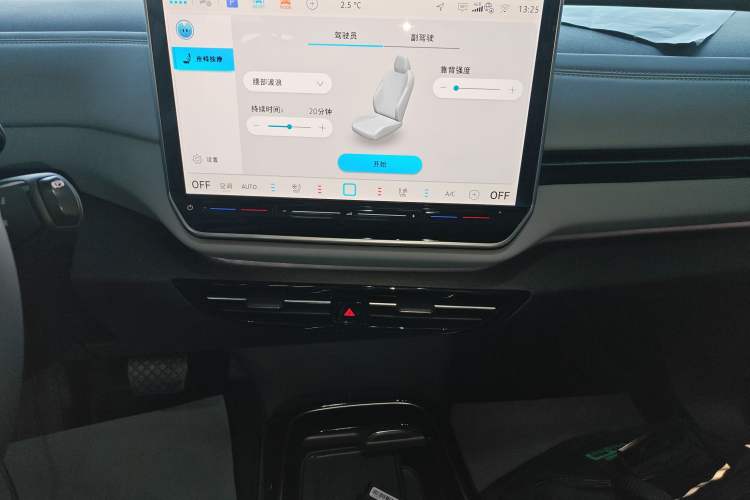 Used Volkswagen ID.4 X 2025 Smart Version Pure & Intelligent Enjoyment Edition