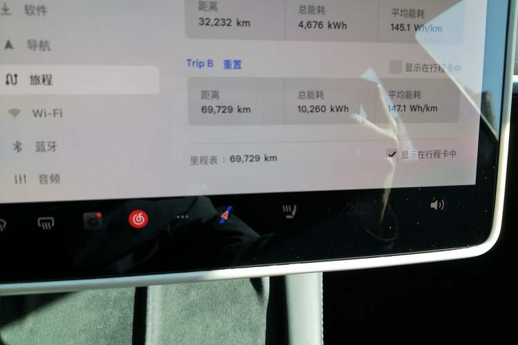 Used Tesla Model 3 2021 Standard Range Rear-Drive Upgraded Version