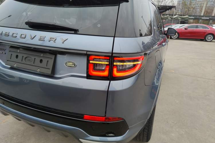 Used Land Rover Discovery Sport 2020 249 PS R-Dynamic Performance Tech Edition 7 Seats