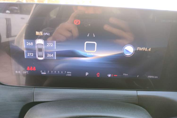 Used Buick Verano 2023 Pro Enjoyment Edition
