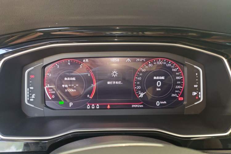 Used Volkswagen Sagitar 2022 280TSI DSG Excellence Edition
