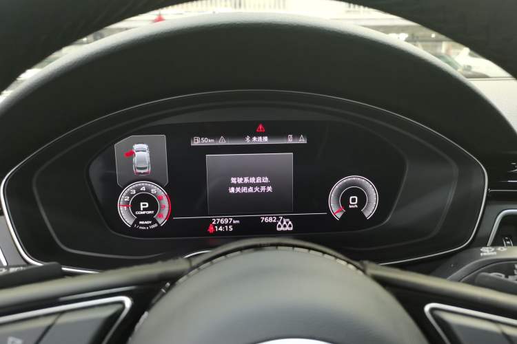 Used Audi A5 2023 Sportback 40 TFSI Fashionable and Dynamic Model
