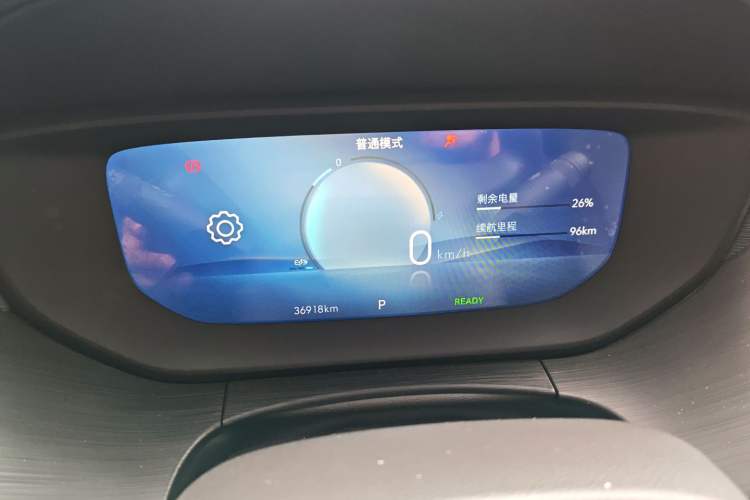 Used Buick Velite 6 2024 430km Comfort Edition
