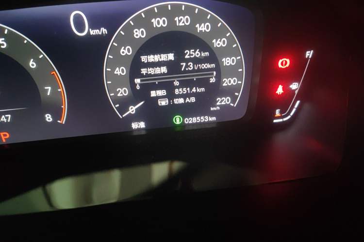 Used Honda Breeze 2023 240TURBO Two-Wheel-Drive Luxury Edition 5 Seats
