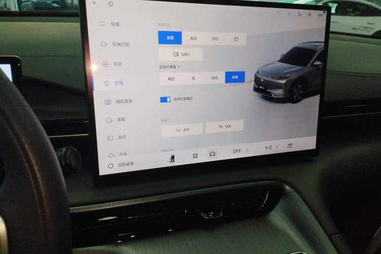 Used  E5 2024 440km Exploration Version
