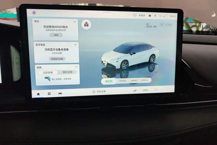 Used AION S Plus 2023 80 Tech Edition Ternary Lithium