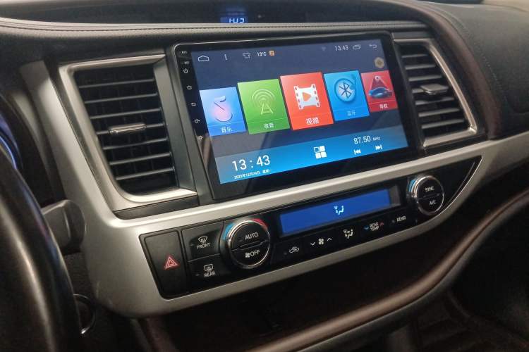 Used Toyota Highlander 2015 2.0T Two-Wheel Drive Luxury Edition 7 Seats