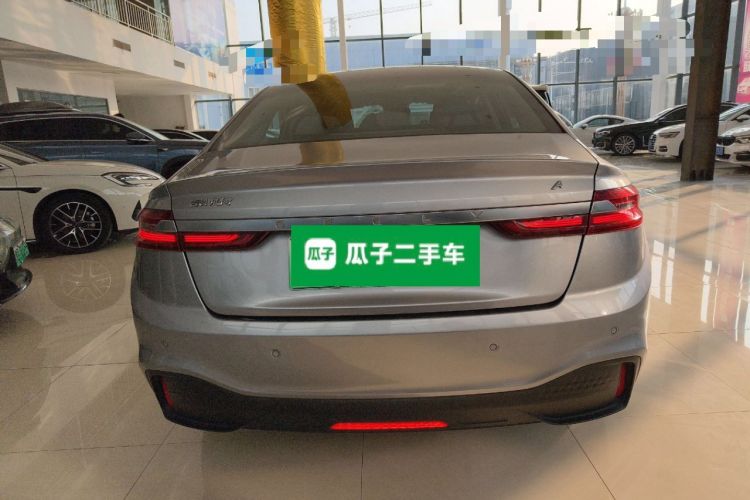 Used Geometry A 2019 Upgraded Model High-Performance Standard Range Power Cube Version