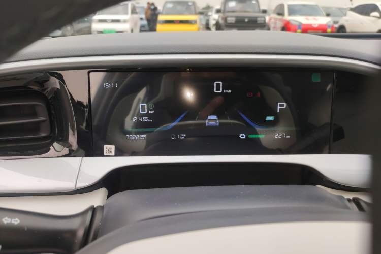 Used  Geome 2025 310km Youth Edition
