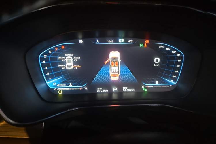 TDK.VehicleDetails.img