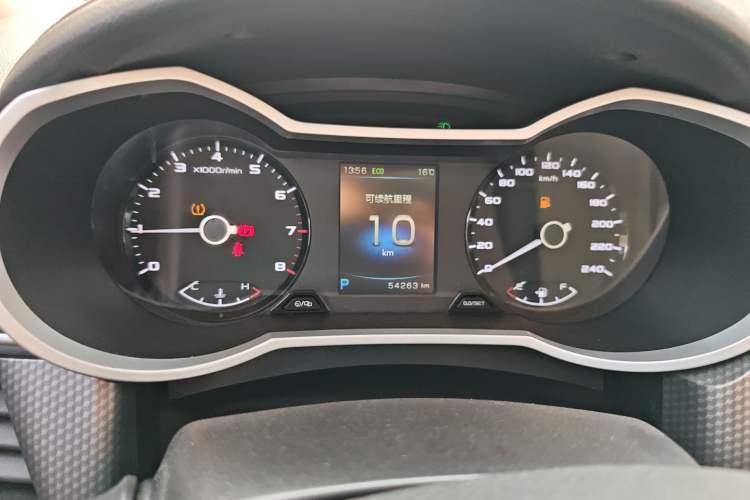 Used Geely Auto Emgrand GS 2016 Sport Edition 1.3T Automatic ZhenShang Model