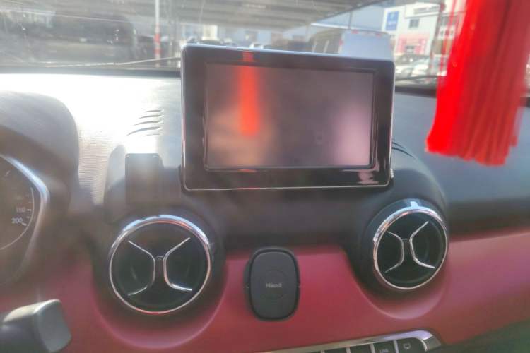 Used BAIC Senova X35 2016 1.5L Manual Elite Edition