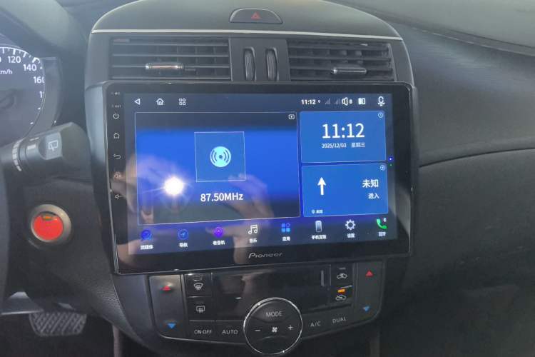 Used Nissan Tiida 2014 1.6L CVT Smart Model