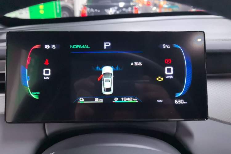 Used BYD Qin PLUS 2025 DM-i Smart Drive 55KM Leading Model
