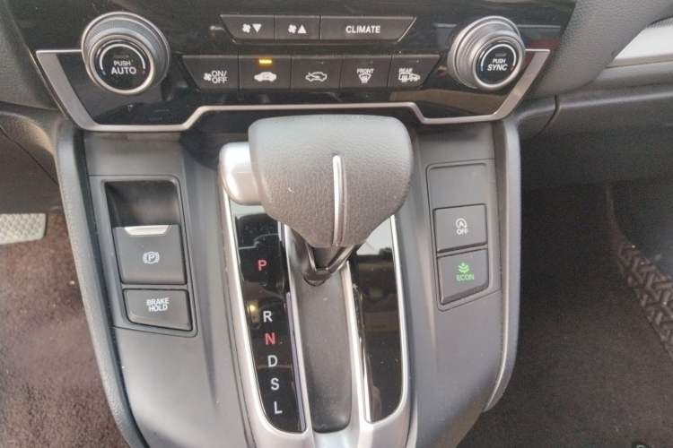 Used Honda CR-V 2021 240TURBO CVT Two-Wheel Drive Urban Edition
