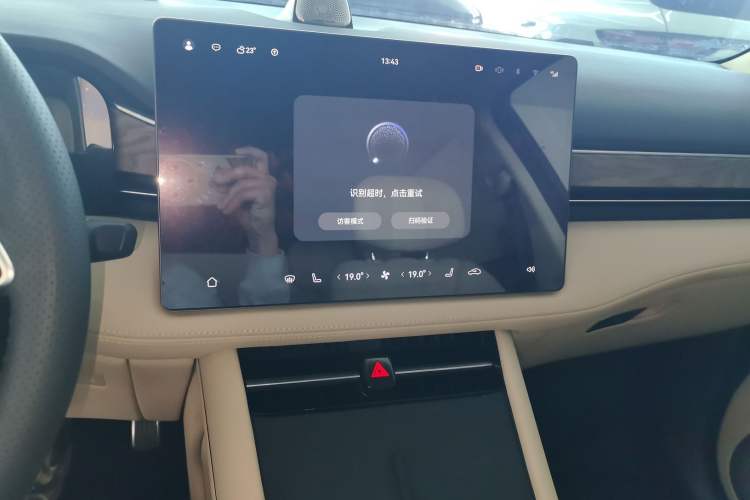 Used Hima AITO M7 2022 1.5T Four-Wheel Drive Luxury Edition
