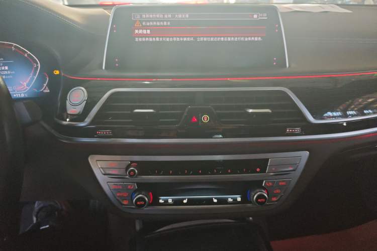 Used BMW 7 Series 2019 Restyled 730Li M Sport Package
