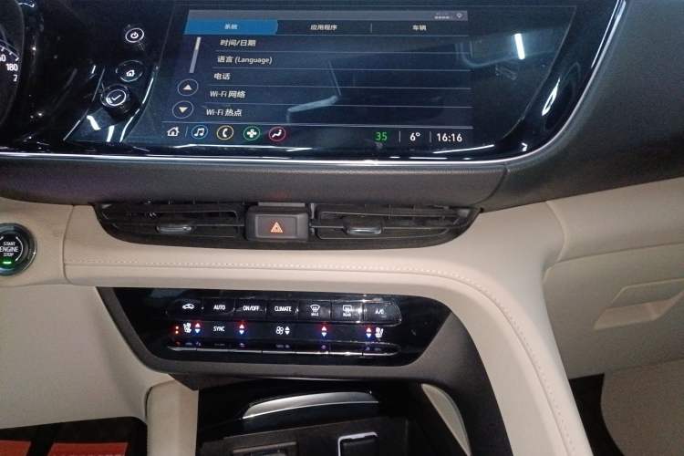 Used Buick Envision 2020 Encore S 652T All-Wheel-Drive Avenir
