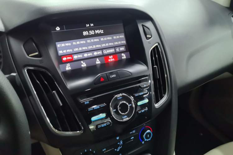 Used Ford Focus 2017 Sedan 1.6L Automatic Comfort Plus SmartDrive Edition
