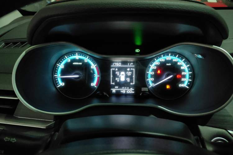 Used Geely Auto Emgrand 2021 UP 1.5L Manual Luxury Model
