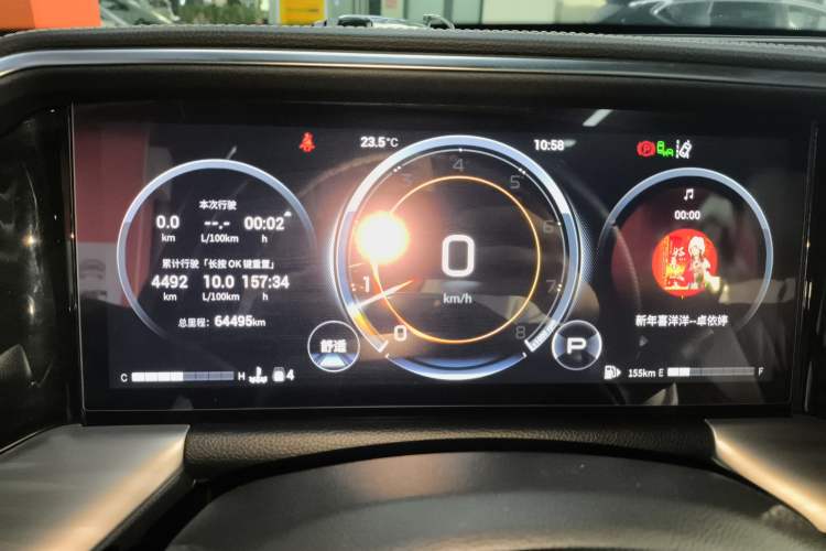 Used GAC Trumpchi GS8 2022 Flagship Series 2.0 TGDI Two-Wheel-Drive Prestige Edition (7 Seats)
