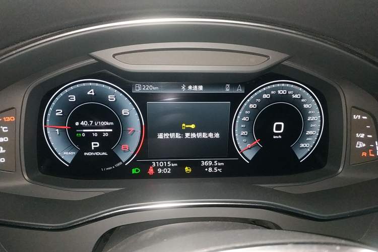 Used Audi A6L 2023 Revised 45 TFSI Prestige Dynamic Edition