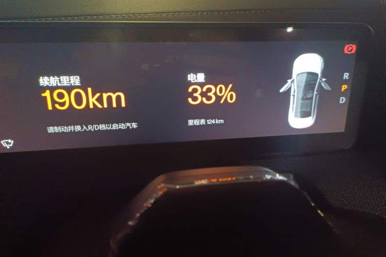 Used Polestar 4 2025 Luxury Edition