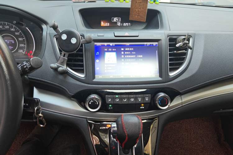 Used Honda CR-V 2016 2.0L two-wheel drive Urban Edition
