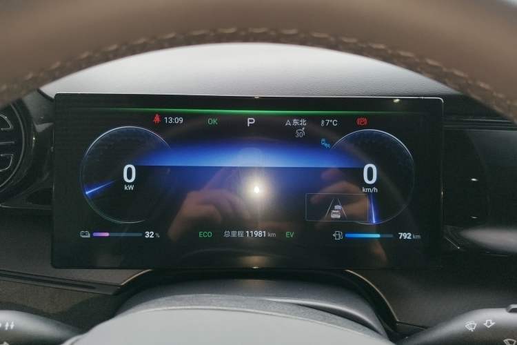 Used BYD Frigate 07 2024 HONOR Edition DM-i 100KM Luxury Model
