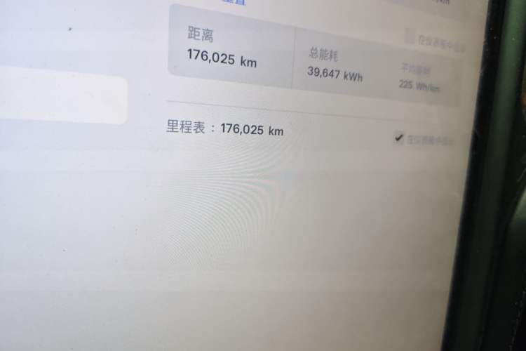 Used Tesla Model X 2019 Long-Range Version
