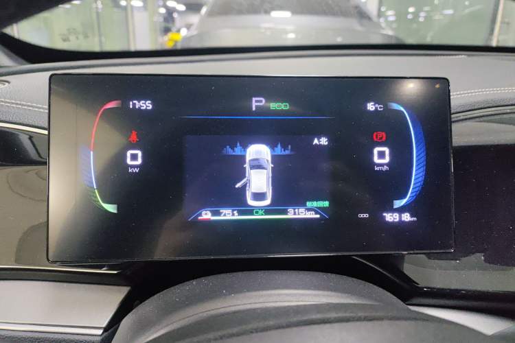 Used BYD Qin PLUS 2023 Champion Edition EV 420KM Leading Model
