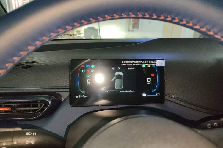 Used BYD Seagull 2024 Honor Edition 305km Freedom Version
