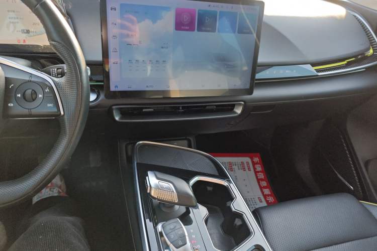 Used BAIC Rubik 2022 1.5T DCT Diamond Edition