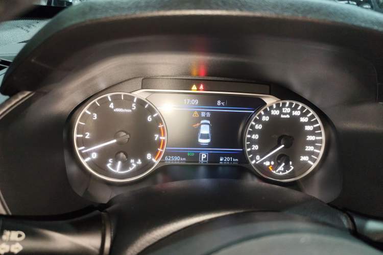 Used Nissan Teana 2022 2.0L XL-TLS Enjoyment Edition
