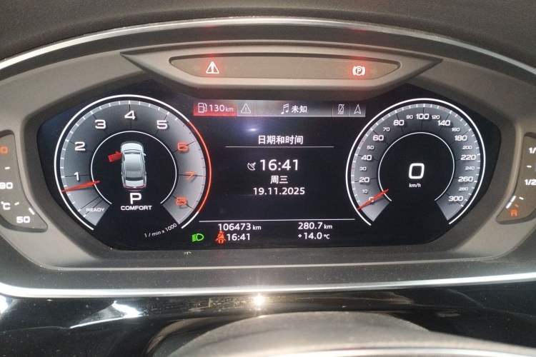 Used Audi A8 2019 Facelifted Plus A8L 50 TFSI quattro Comfort Version