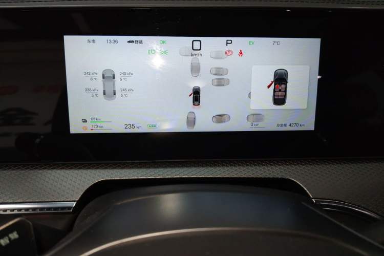 Used BYD Song Pro New Energy 2025 Second-Generation Intelligent Driving Version DM-i 115KM Superior Trim
