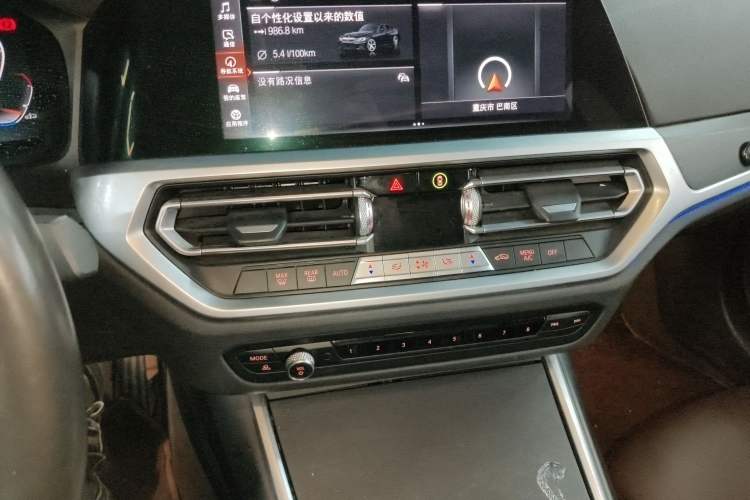 Used BMW 3 Series 2021 325i M Sport Package