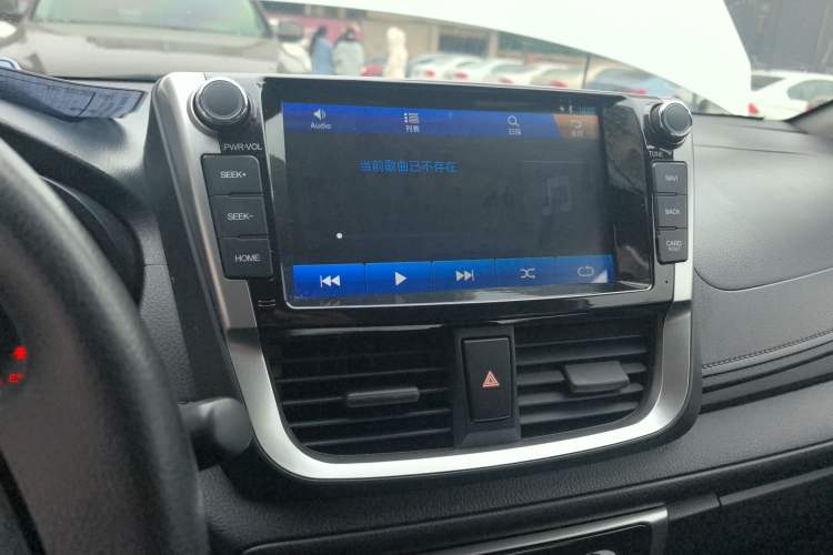 Used Toyota YARiS L 2016 Revised 1.5E CVT Charming Edition