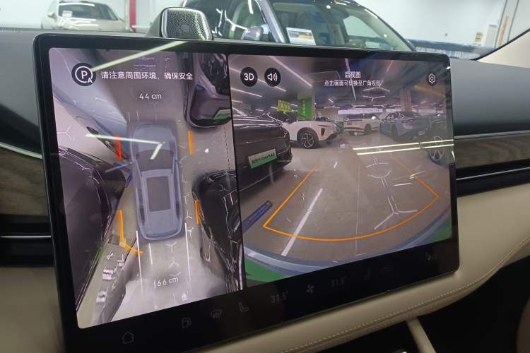 Used Hima AITO M7 2022 1.5T Four-Wheel Drive Luxury Edition