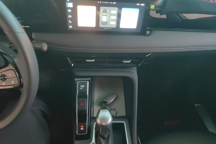 Used Roewe i5 2023 1.5L CVT Luxury Edition