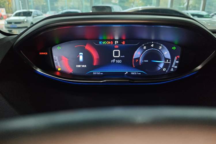 Used Peugeot 4008 2017 380THP Elite Edition
