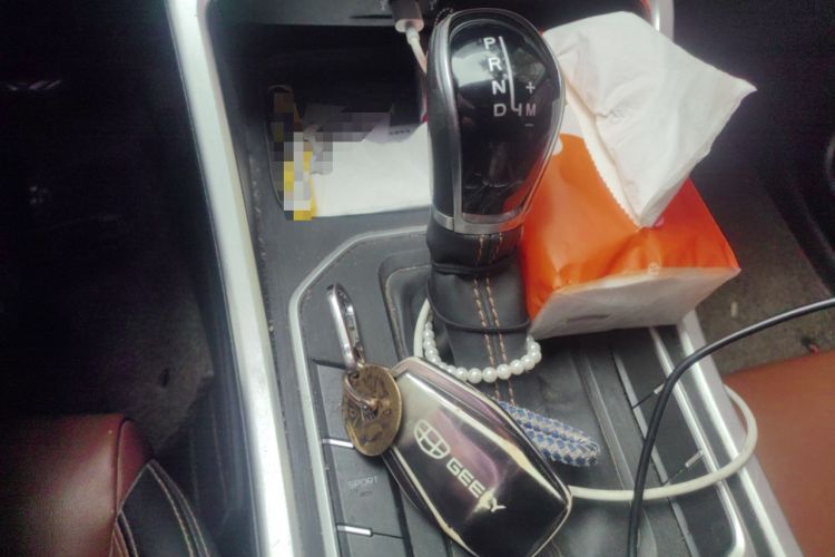 Used Geely Auto Vision X6 2020 1.4T CVT Asian Games Edition